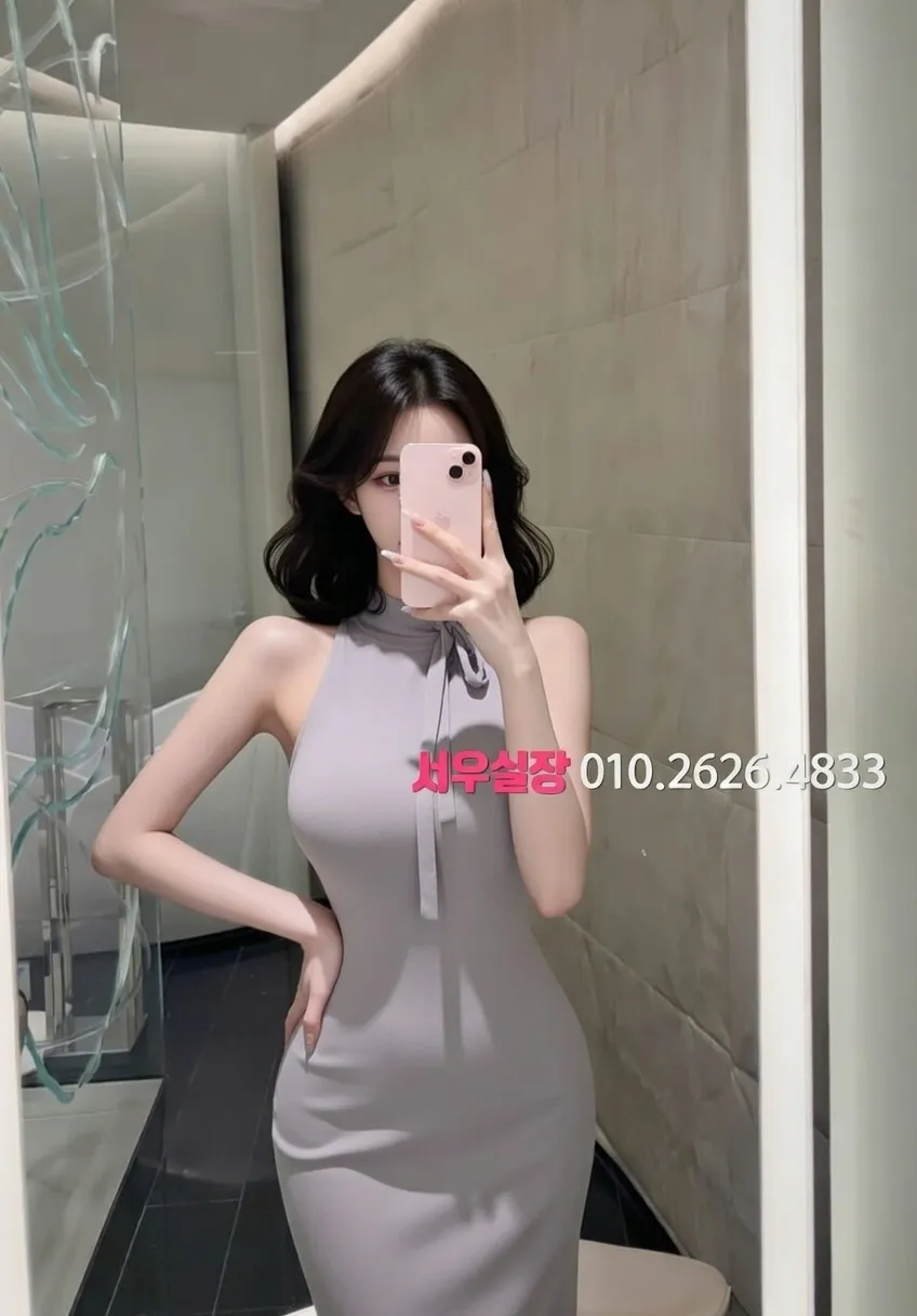 연남동 다국적 프리미엄 라인업 39번 프로필