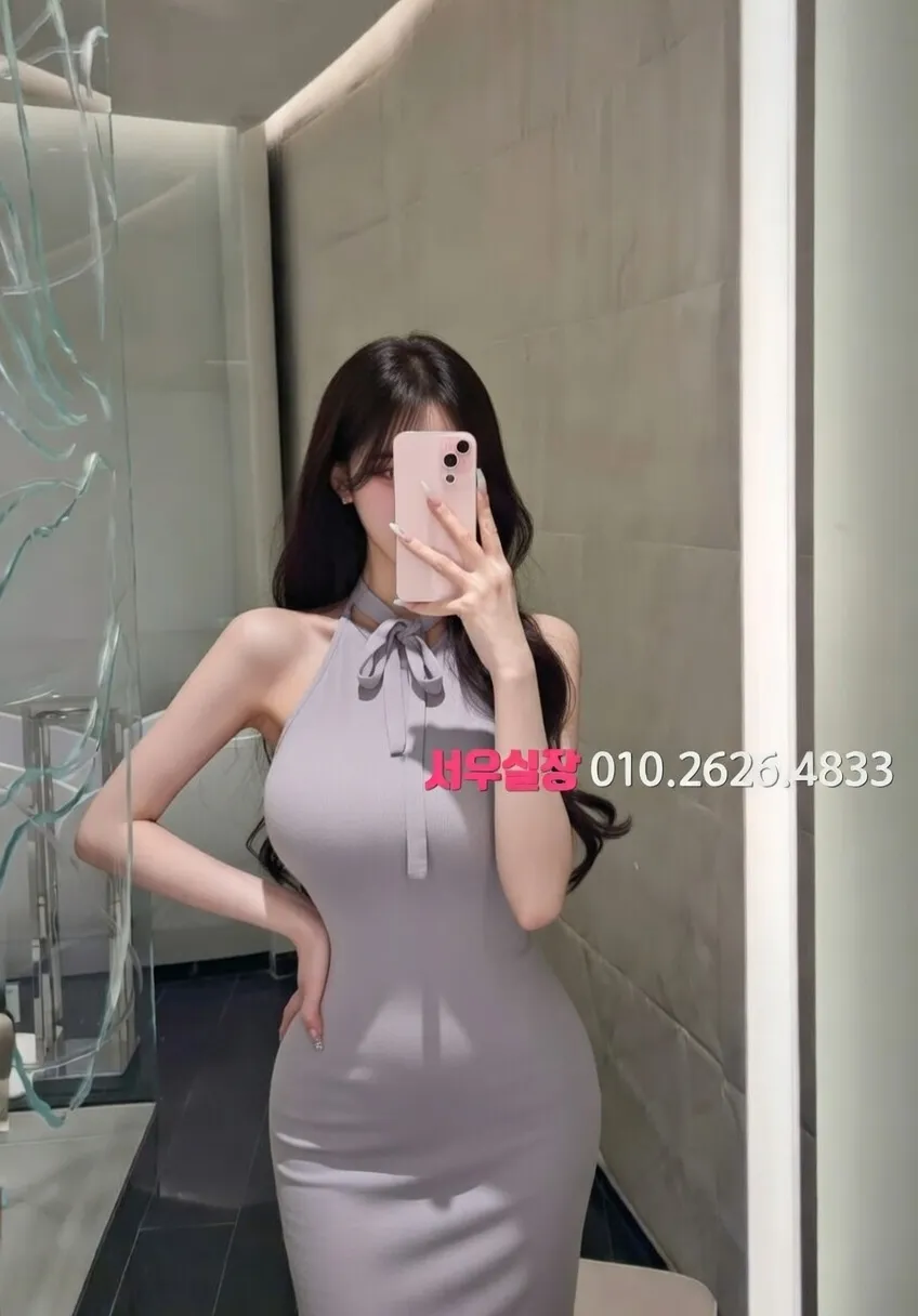 연남동 정빠 프리미엄 라인업 30번 프로필