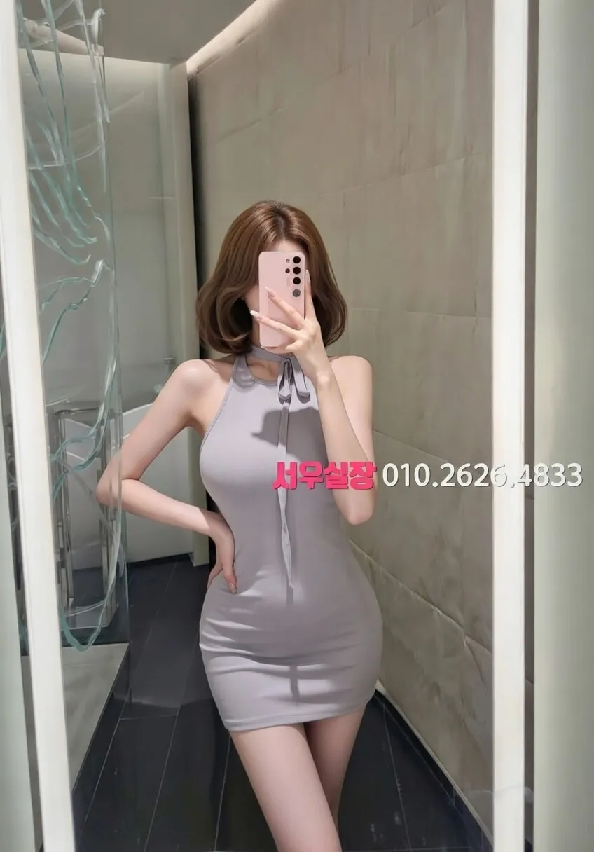 연남동 정빠 프리미엄 라인업 17번 프로필