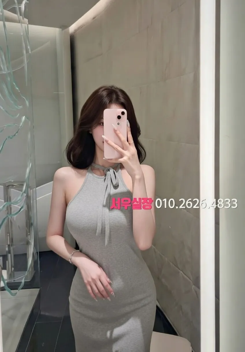 연남동 퍼블릭 프리미엄 라인업 36번 프로필