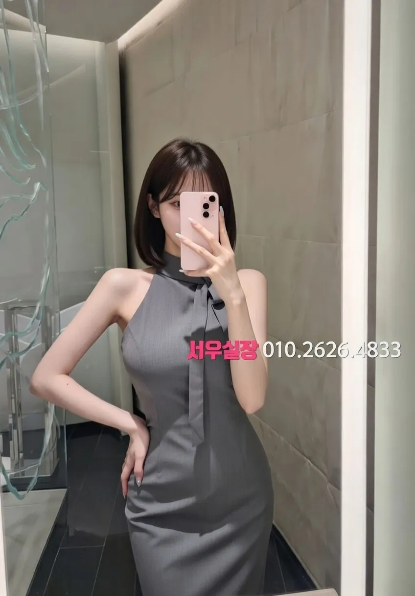 연남동 레깅스룸 프리미엄 라인업 8번 프로필