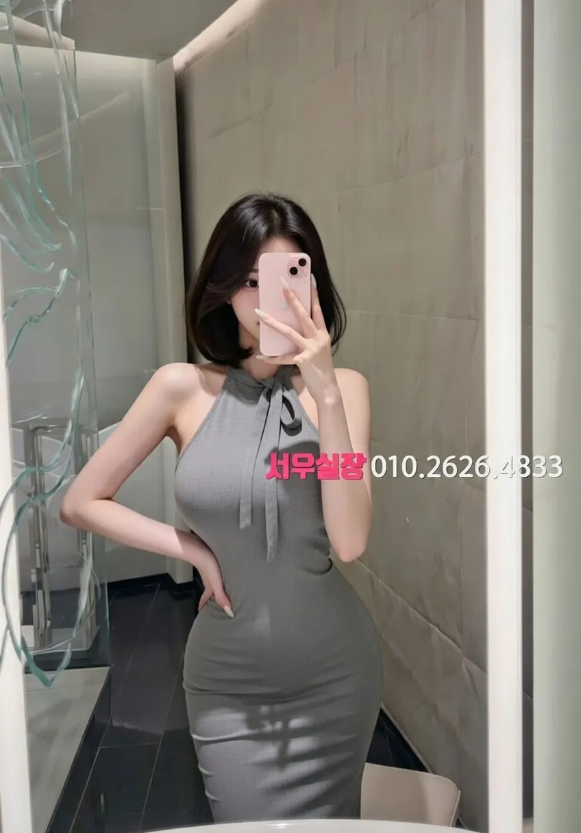 연남동 아빠방 프리미엄 라인업 39번 프로필