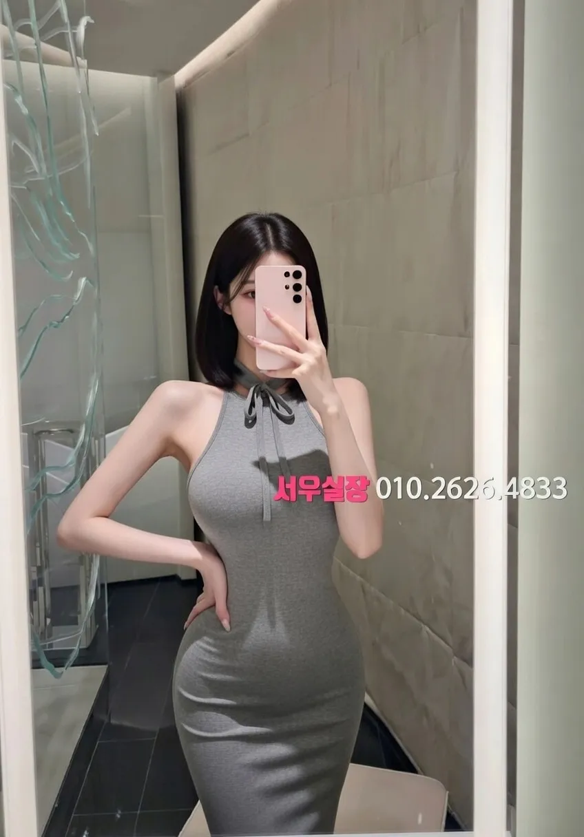 연남동 쩜오 프리미엄 라인업 1번 프로필