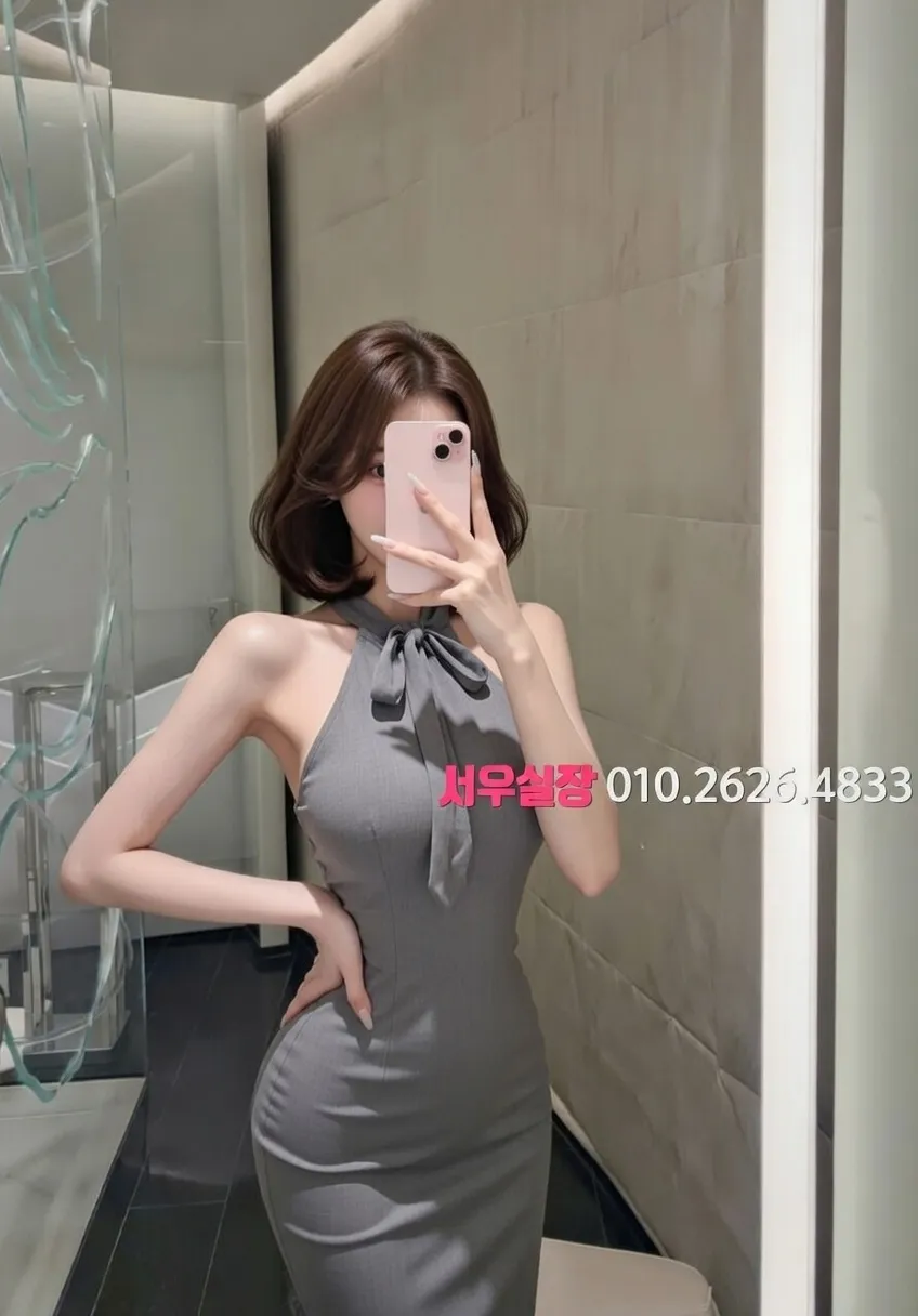 연남동 보도 추천 및 검증된 최상급 프리미엄 업소 스크린샷