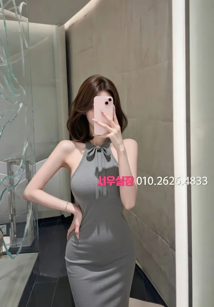 연남동 텐카페 프리미엄 라인업 35번 프로필