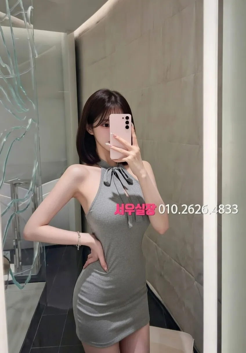 연남동 노래방 추천 및 검증된 최상급 프리미엄 업소 스크린샷