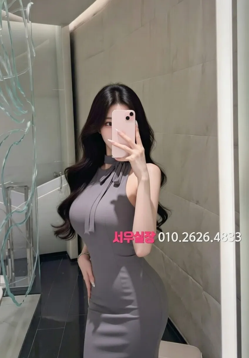 연남동 란제리룸 프리미엄 라인업 31번 프로필