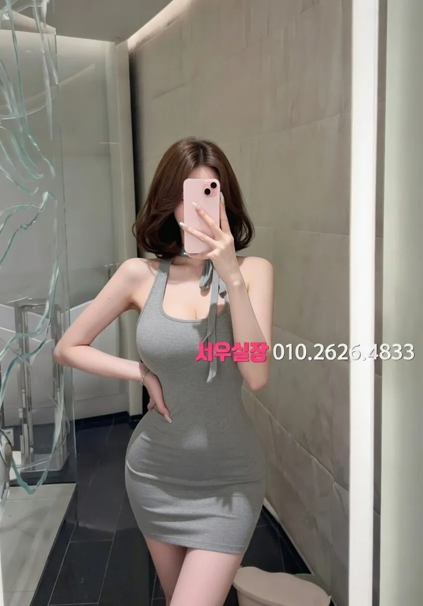 연남동 다국적노래클럽 프리미엄 라인업 9번 프로필