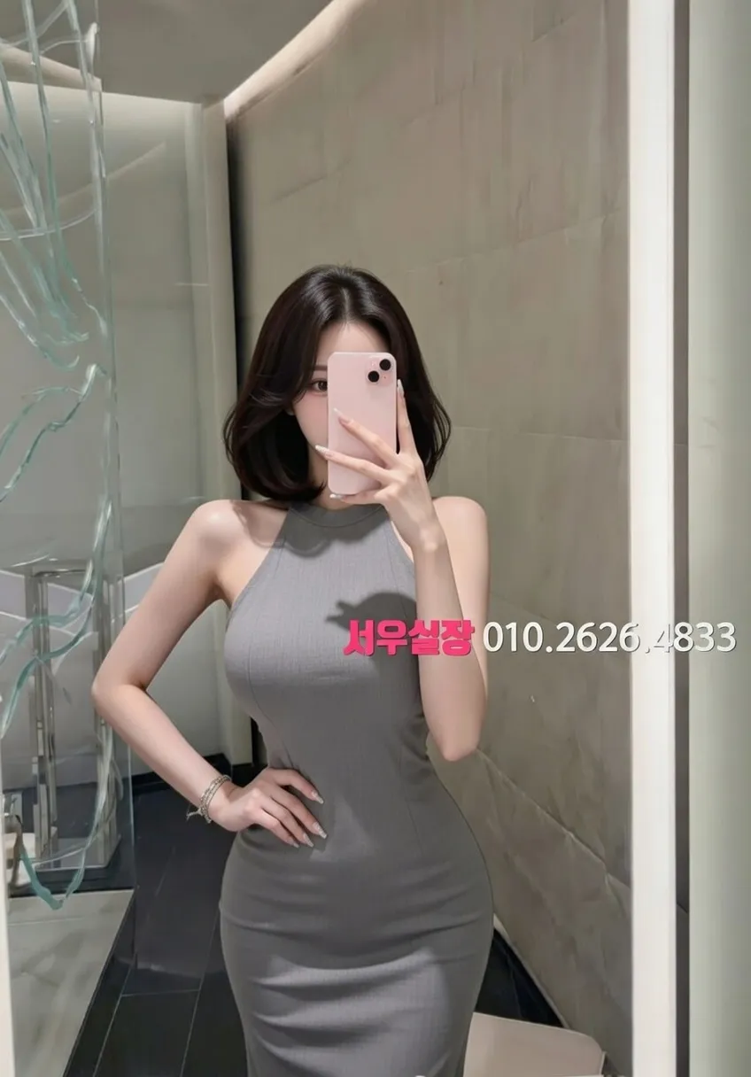 연남동 보도노래방 프리미엄 라인업 12번 프로필