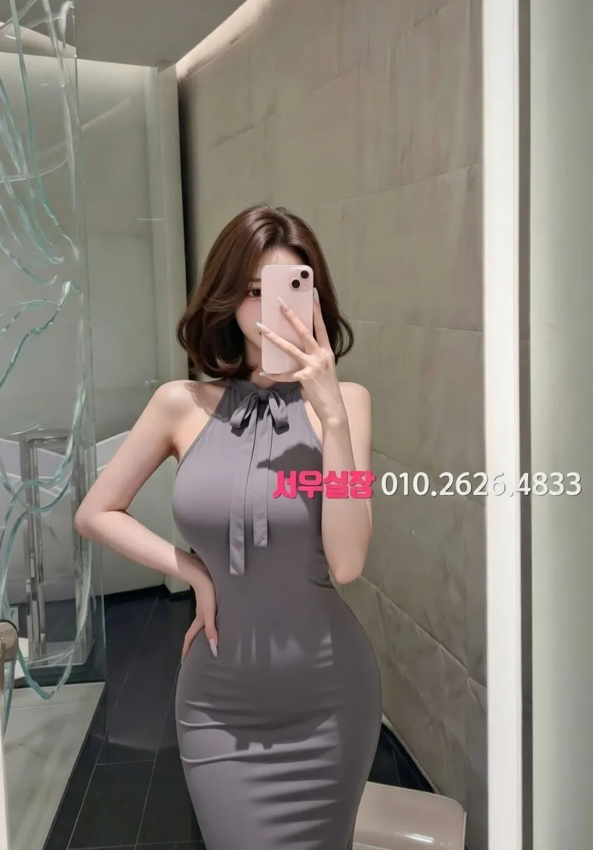 연남동 다국적노래방 추천 및 검증된 최상급 프리미엄 업소 스크린샷