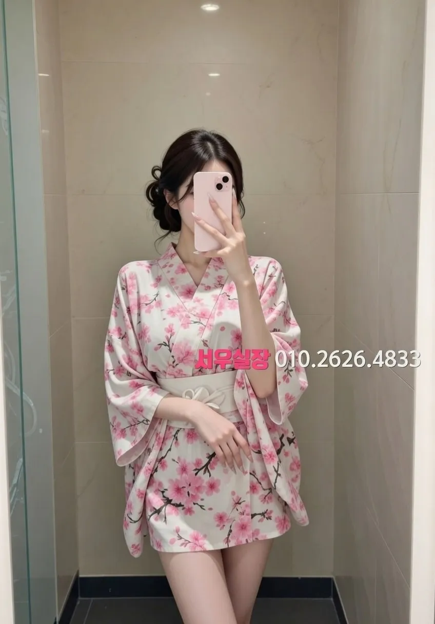 연남동 아빠방 프리미엄 라인업 29번 프로필