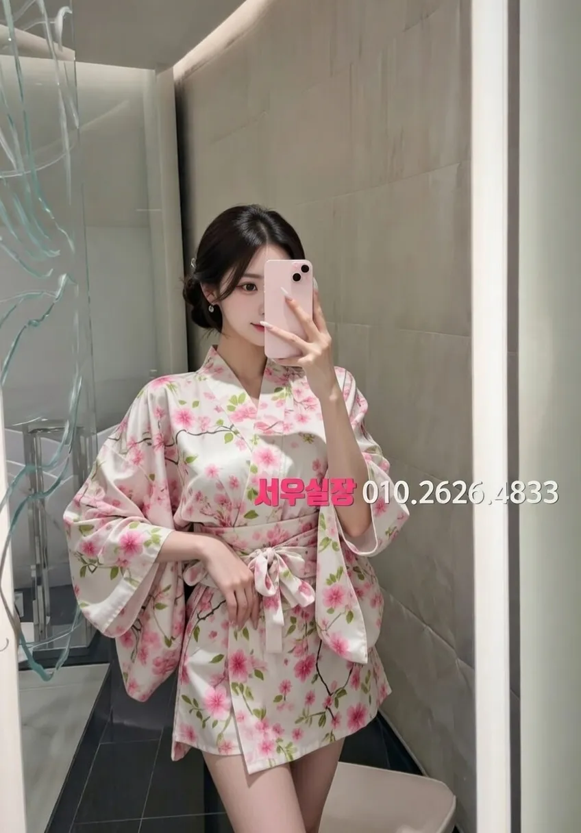 연남동 노래방 프리미엄 라인업 4번 프로필