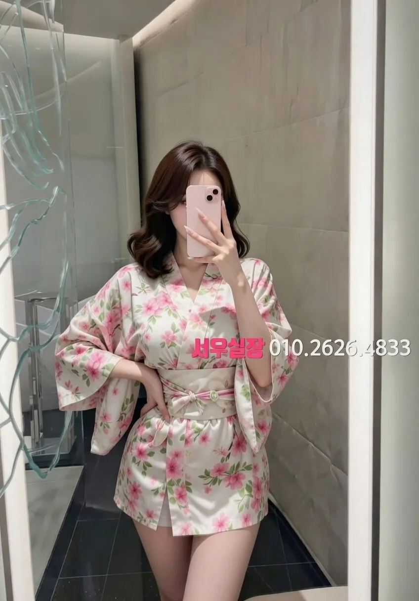 연남동 베트남노래방 프리미엄 라인업 23번 프로필