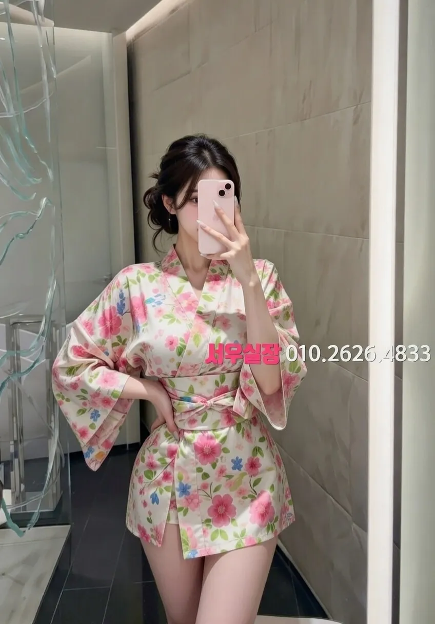 연남동 룸살롱 프리미엄 라인업 9번 프로필