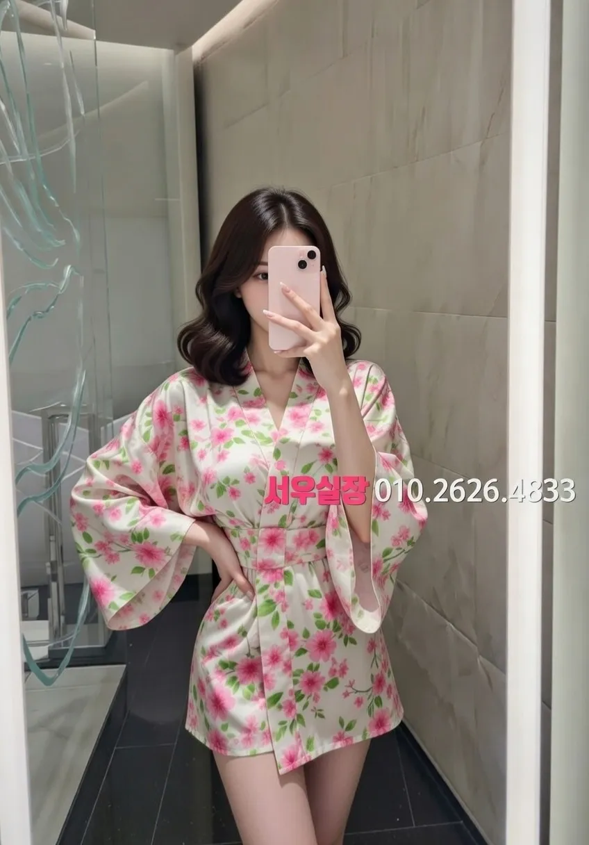 연남동 노래빠 프리미엄 라인업 16번 프로필