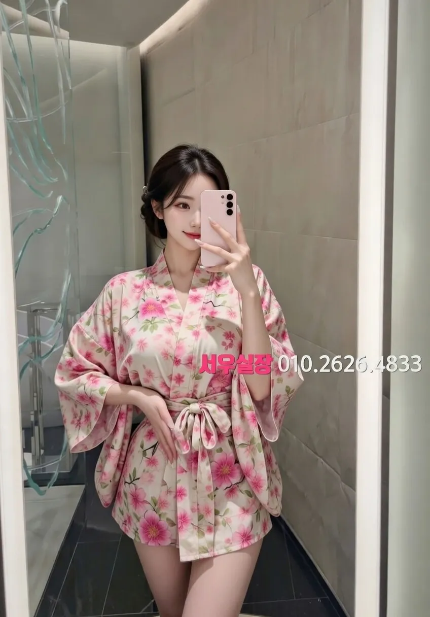 연남동 미러룸 프리미엄 라인업 33번 프로필