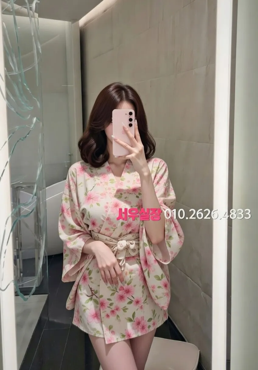 연남동 베트남노래방 추천 및 검증된 최상급 프리미엄 업소 스크린샷