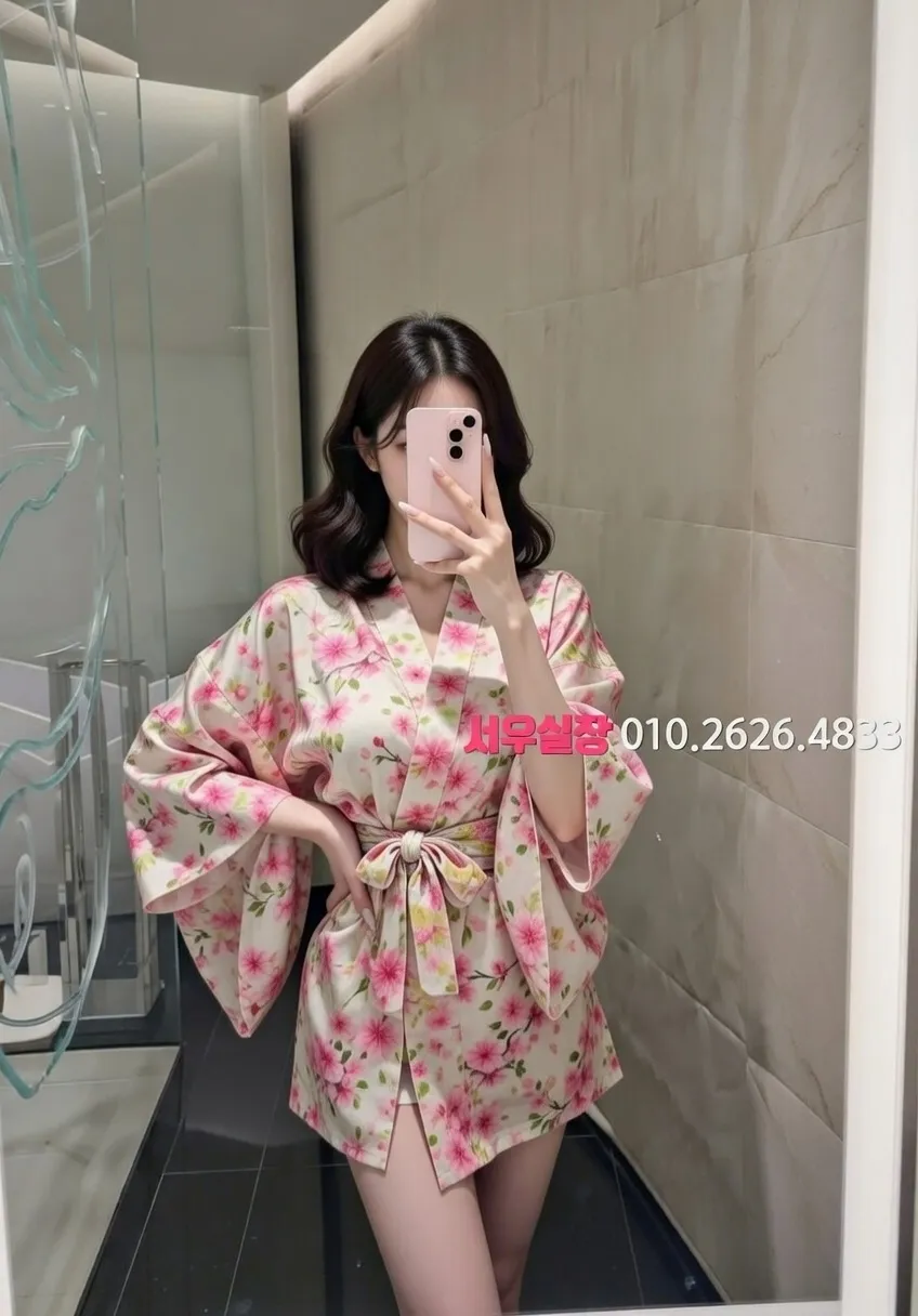 연남동 스탠드바 프리미엄 라인업 28번 프로필