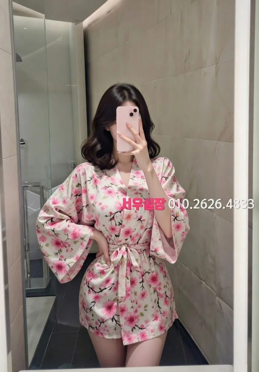 연남동 룸살롱 프리미엄 라인업 7번 프로필