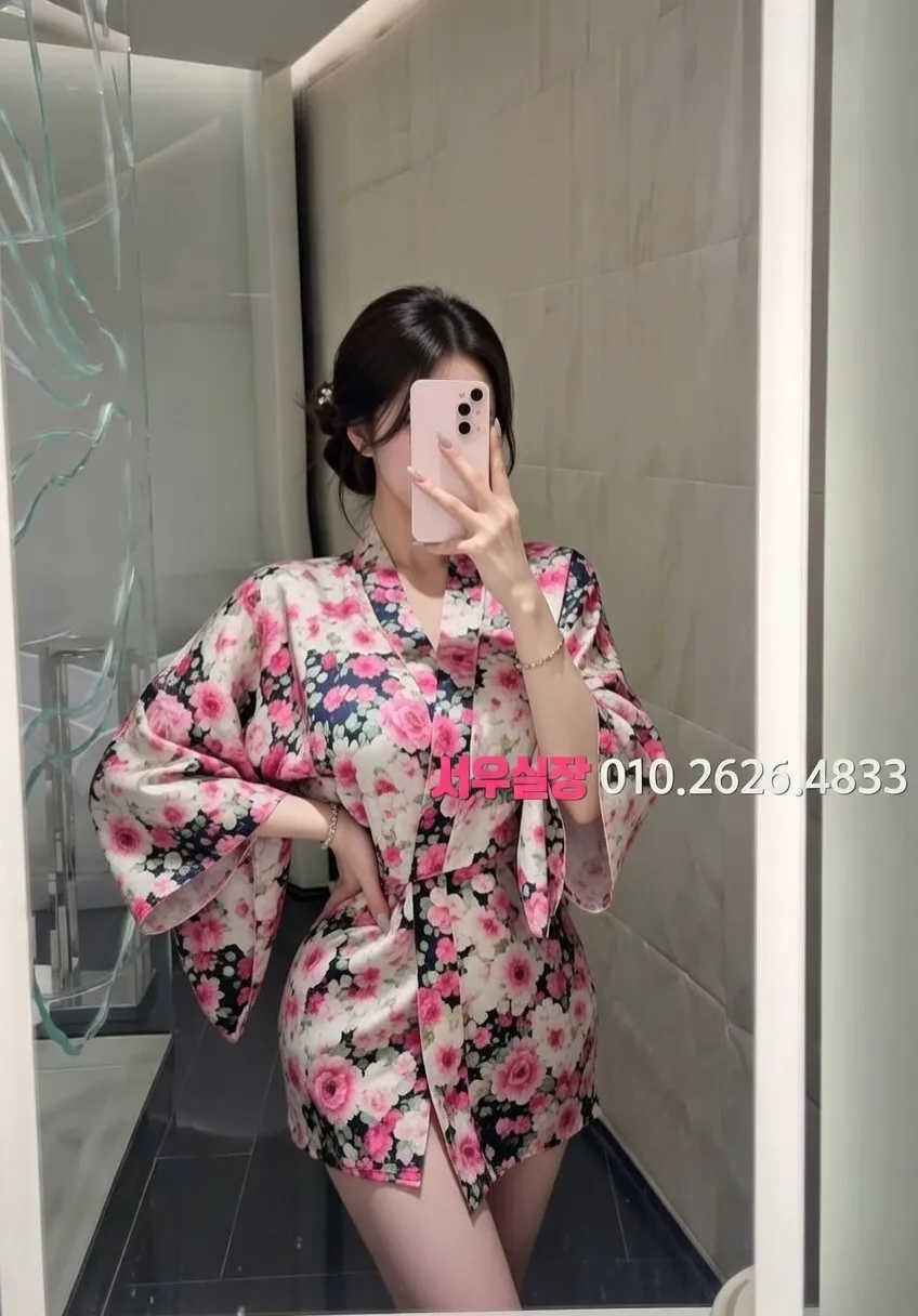 연남동 다국적노래클럽 프리미엄 라인업 18번 프로필