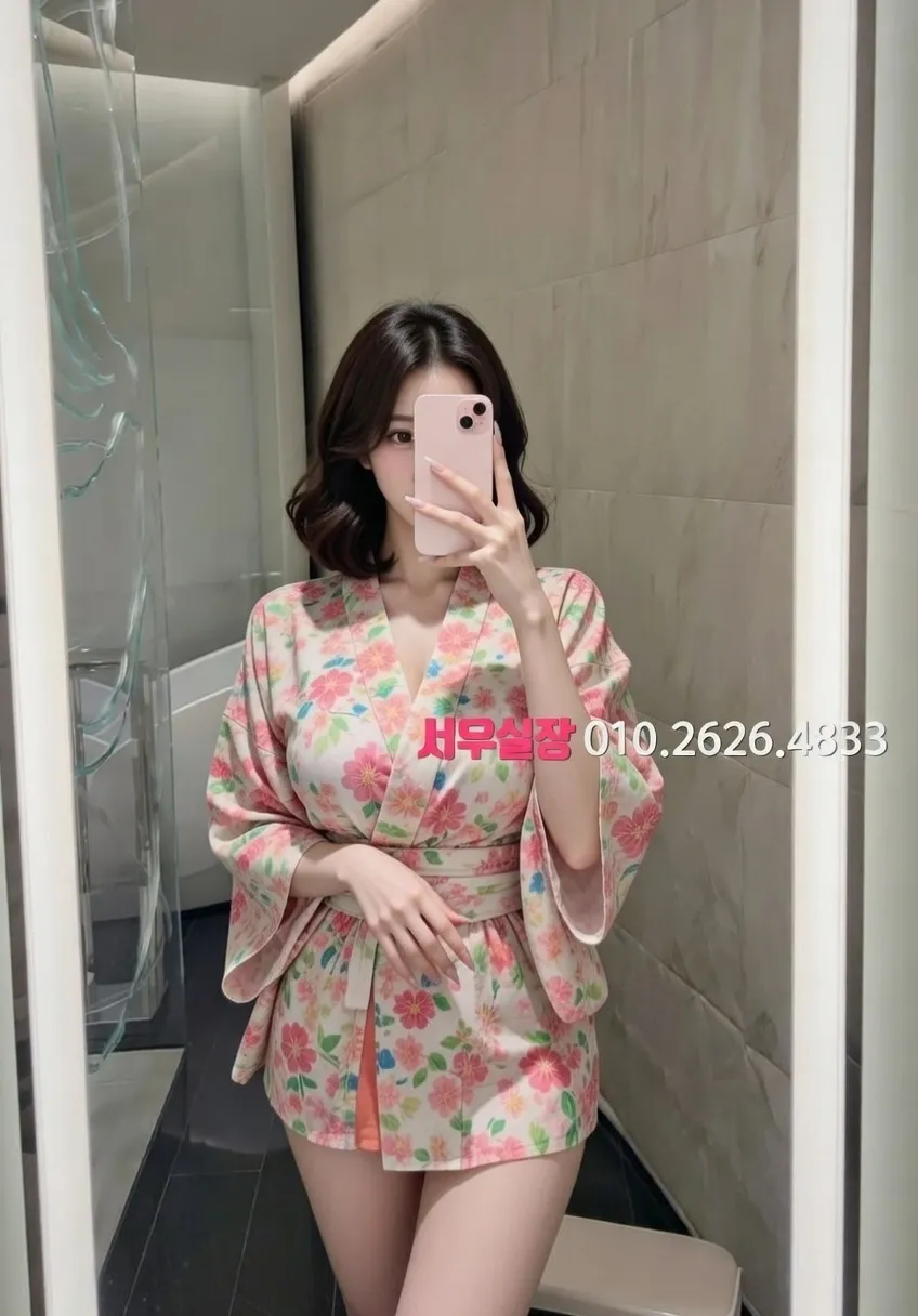 연남동 셔츠룸 프리미엄 라인업 24번 프로필