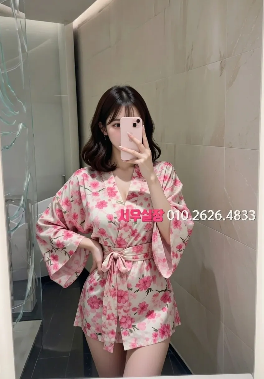 연남동 다국적 프리미엄 라인업 25번 프로필