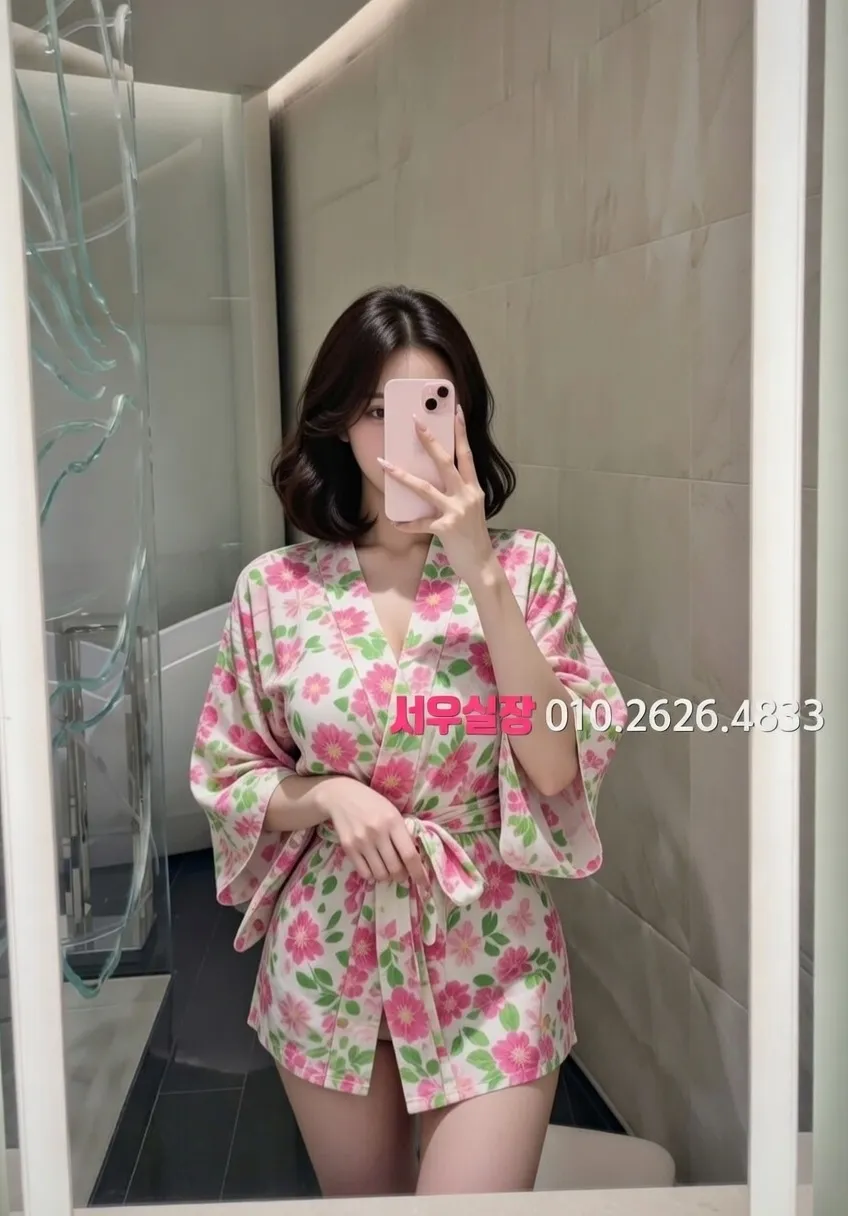 연남동 노래빵 프리미엄 라인업 32번 프로필