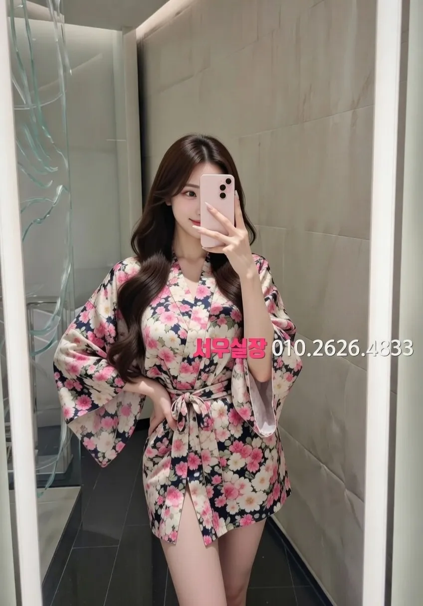 연남동 다국적노래클럽 추천 및 검증된 최상급 프리미엄 업소 스크린샷