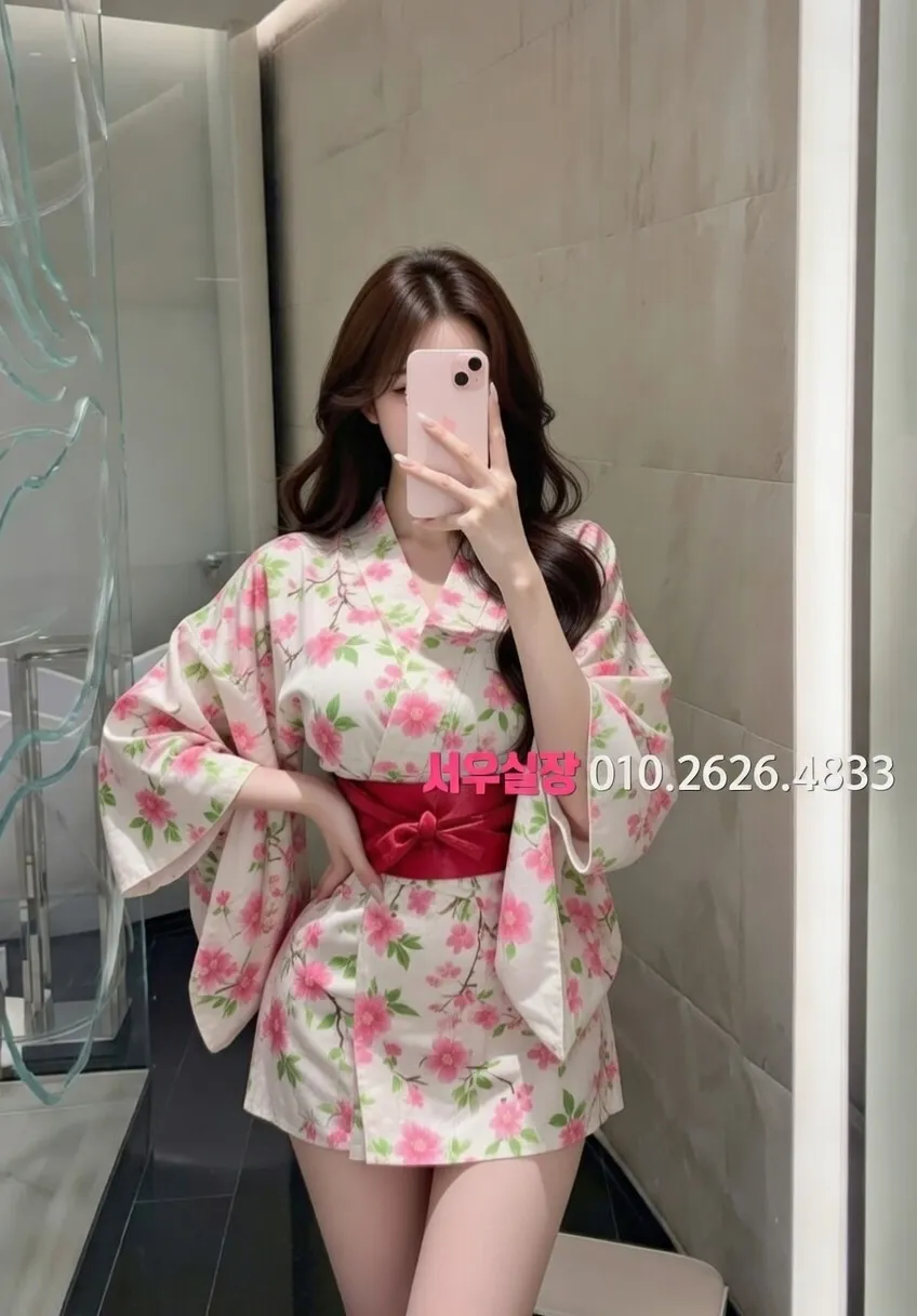 연남동 노래클럽 추천 및 검증된 최상급 프리미엄 업소 스크린샷