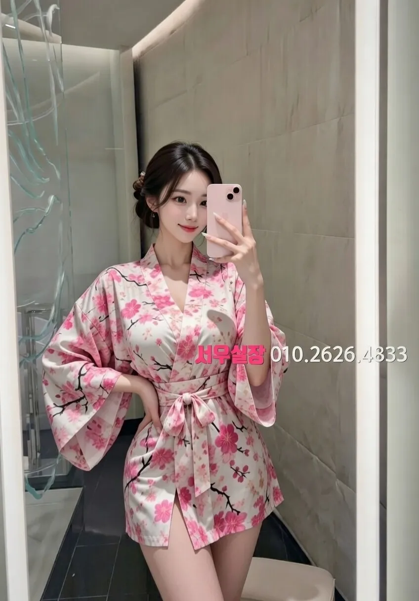 연남동 노래빠 프리미엄 라인업 4번 프로필