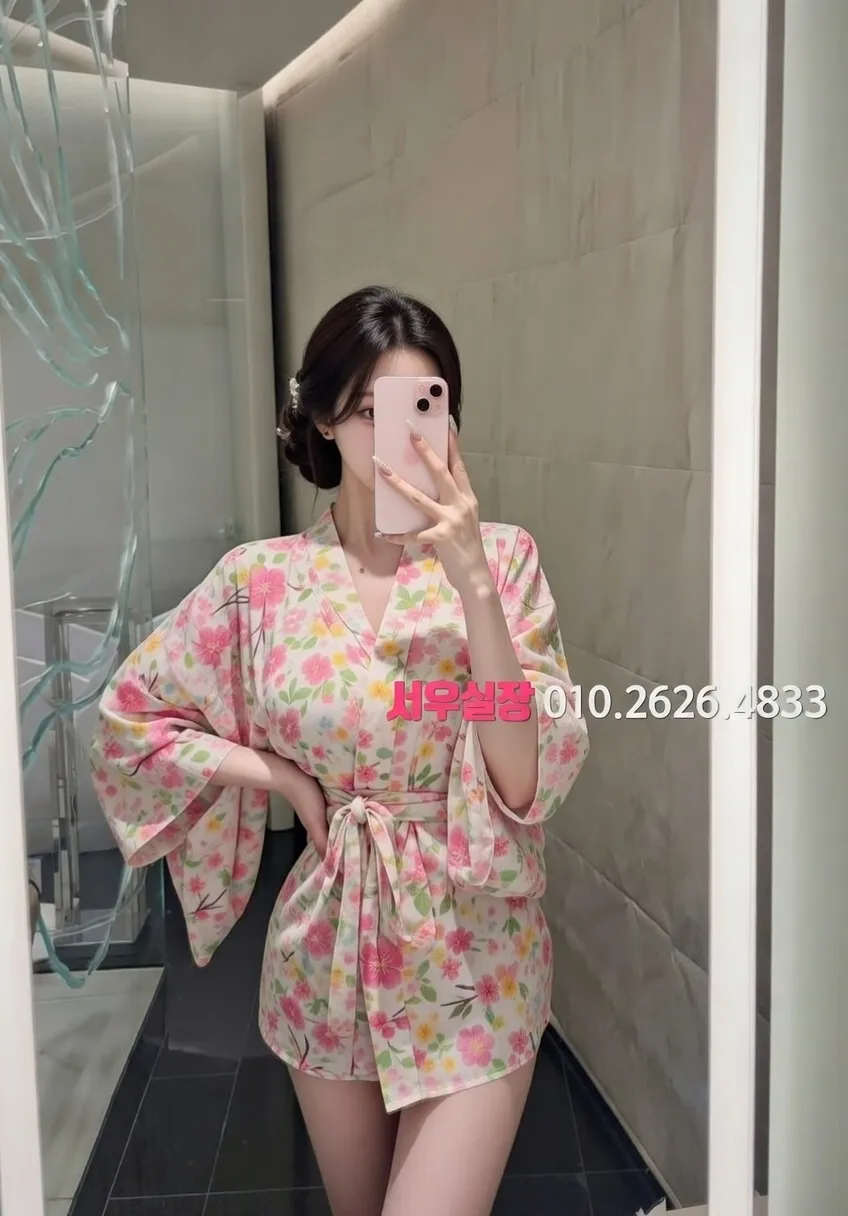 연남동 레깅스룸 프리미엄 라인업 11번 프로필