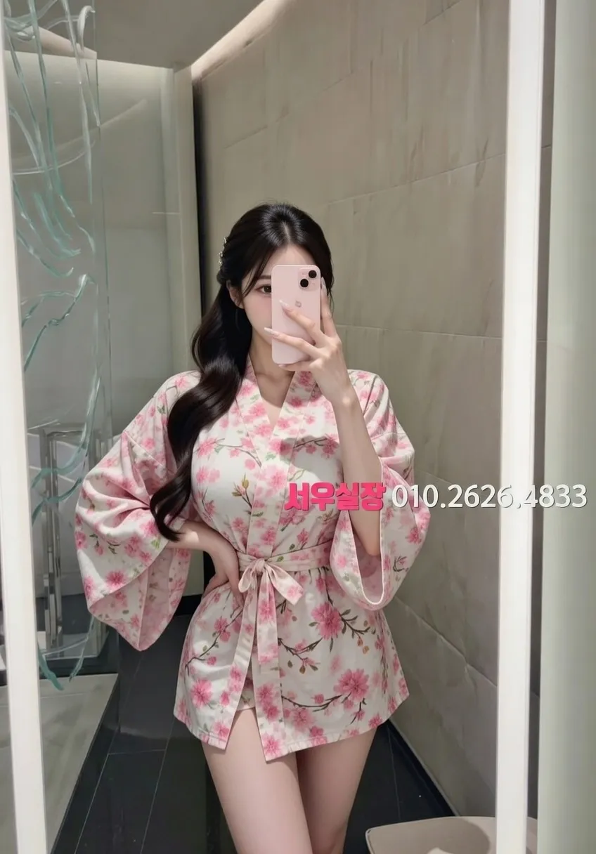 연남동 정빠 프리미엄 라인업 9번 프로필