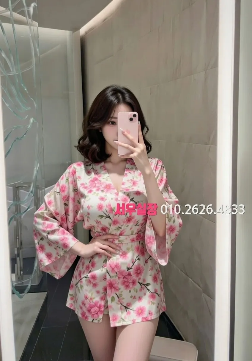 연남동 노래빠 프리미엄 라인업 12번 프로필