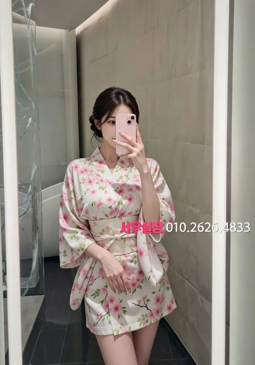 연남동 퍼블릭 프리미엄 라인업 14번 프로필