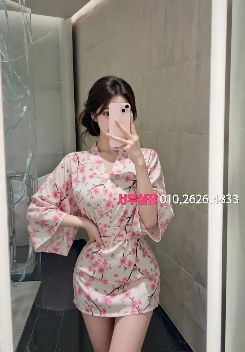 연남동 다국적노래방 프리미엄 라인업 14번 프로필