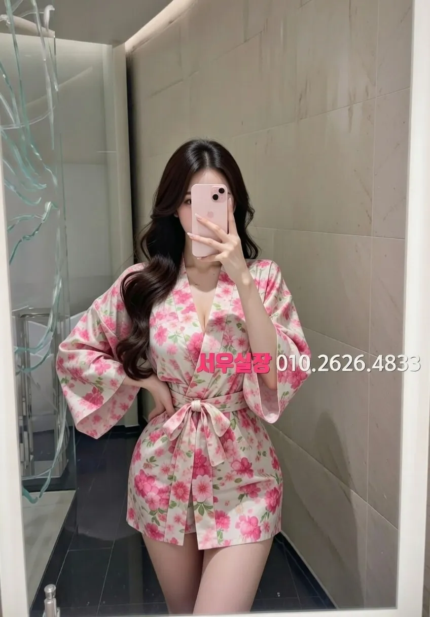 연남동 아빠방 프리미엄 라인업 6번 프로필