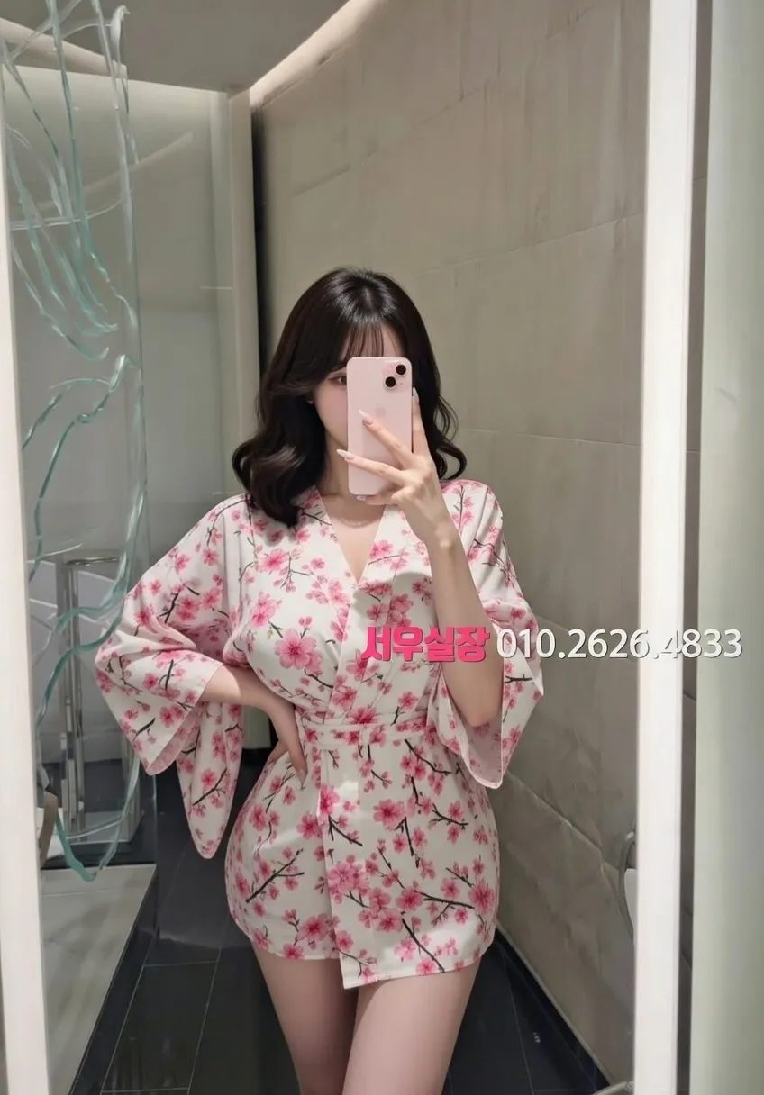 연남동 풀싸롱 프리미엄 라인업 9번 프로필