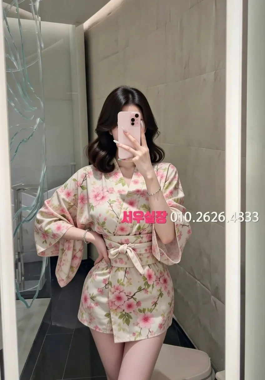 연남동 스탠드바 프리미엄 라인업 14번 프로필