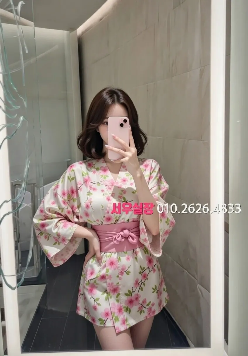 연남동 노래클럽 추천 및 검증된 최상급 프리미엄 업소 스크린샷