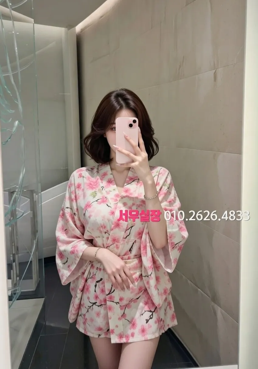 연남동 일프로 추천 및 검증된 최상급 프리미엄 업소 스크린샷