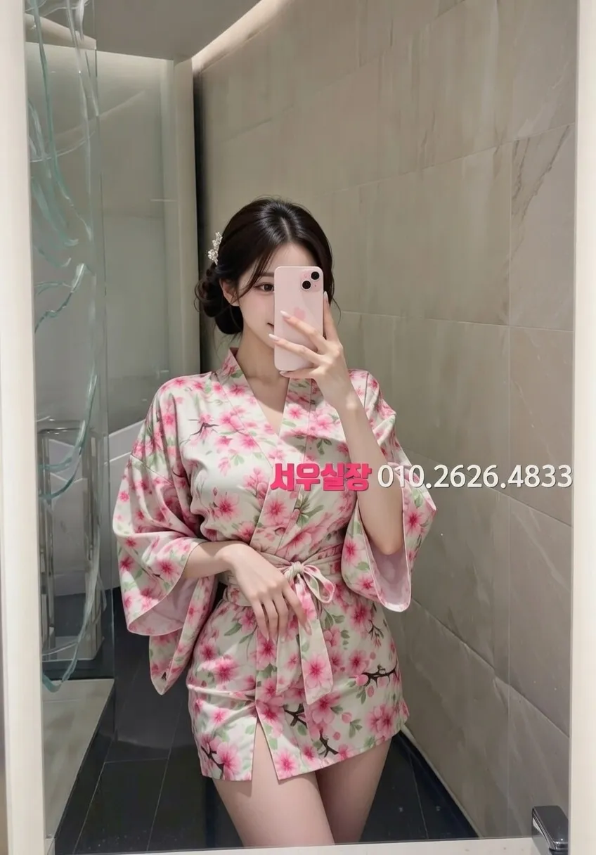 연남동 호빠 프리미엄 라인업 16번 프로필