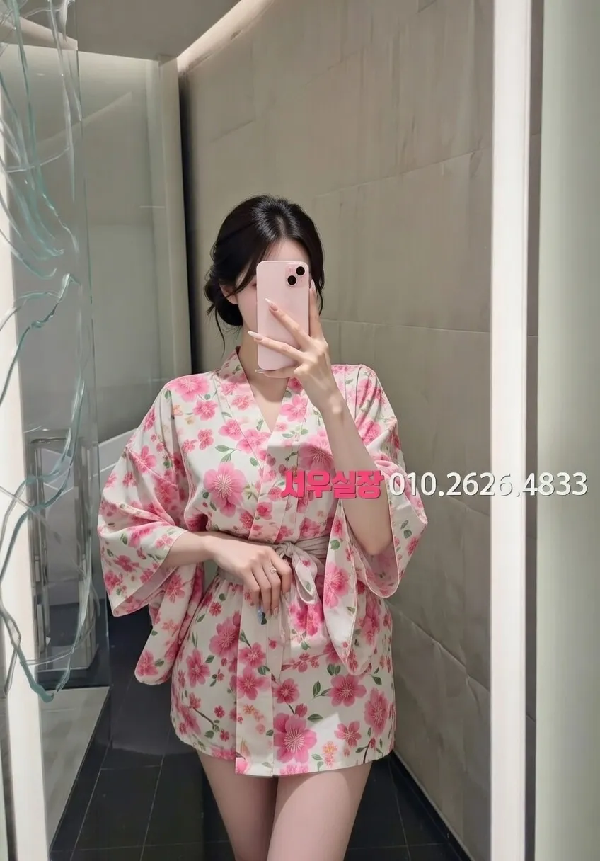 연남동 미러룸 프리미엄 라인업 5번 프로필