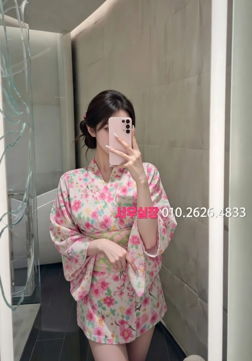 연남동 보도노래방 프리미엄 라인업 32번 프로필