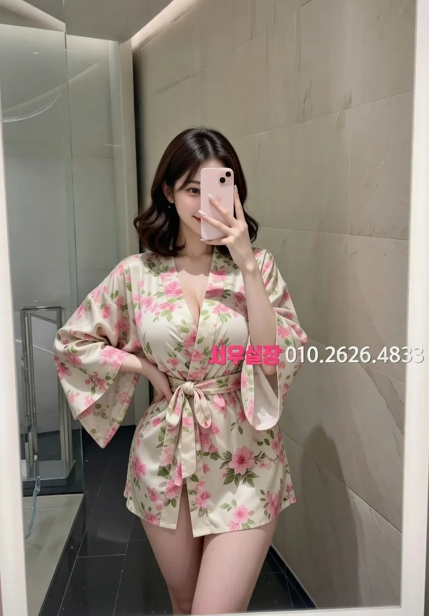 연남동 텐프로 프리미엄 라인업 1번 프로필