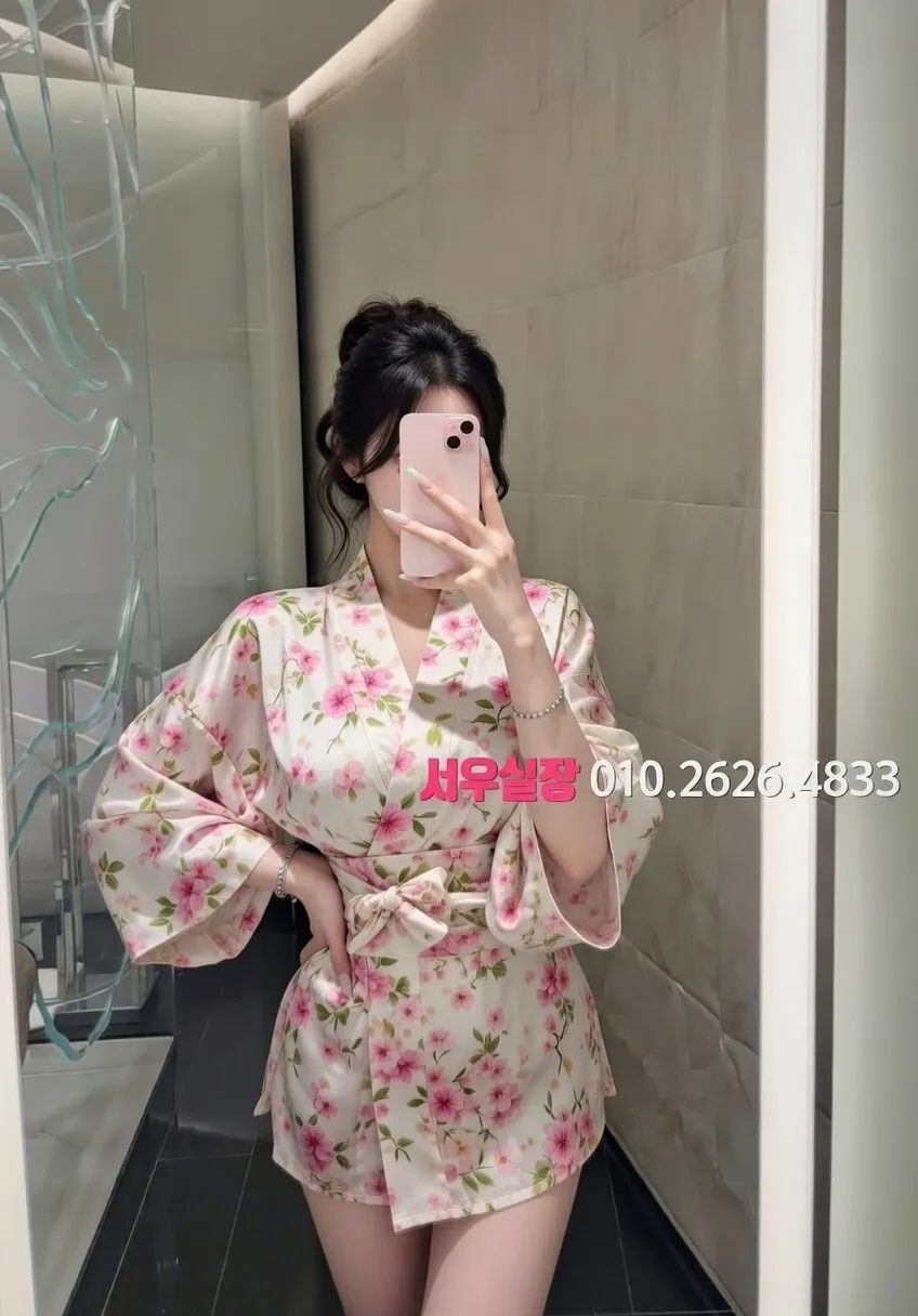 연남동 풀살롱 추천 및 검증된 최상급 프리미엄 업소 스크린샷