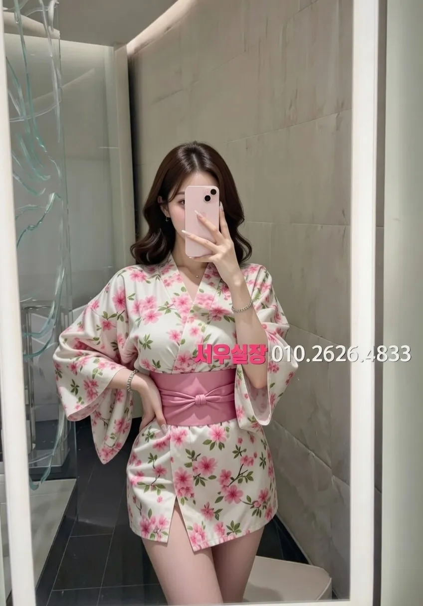 연남동 아빠방 프리미엄 라인업 4번 프로필