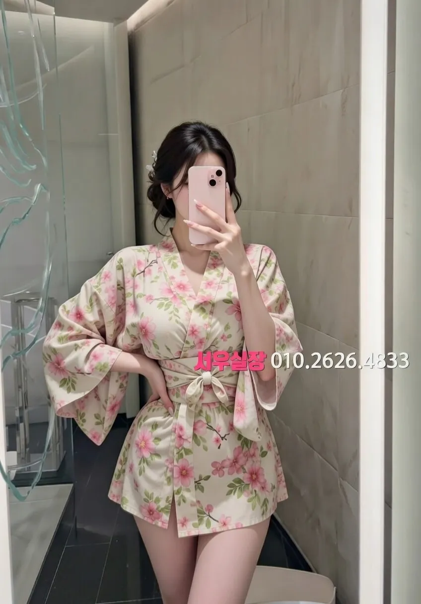 연남동 보도 프리미엄 라인업 17번 프로필