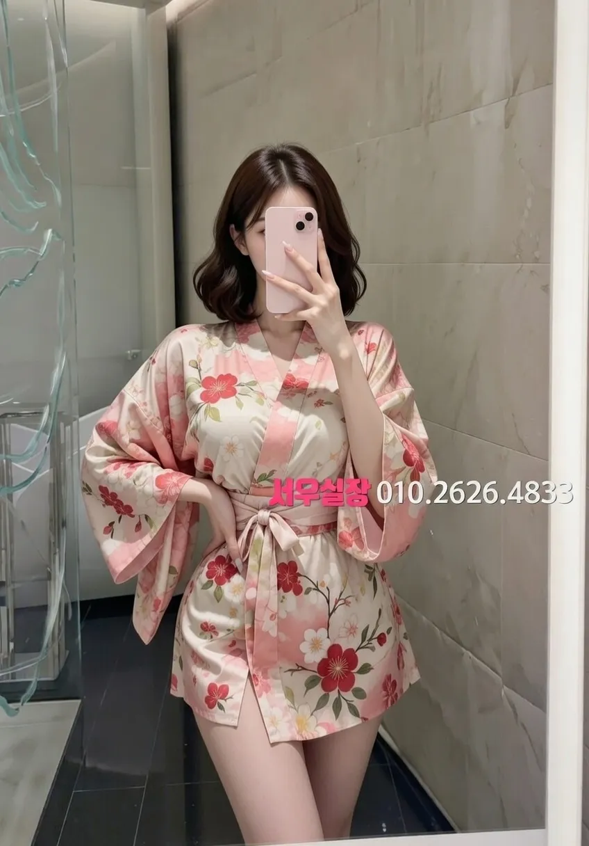 연남동 다국적 프리미엄 라인업 27번 프로필