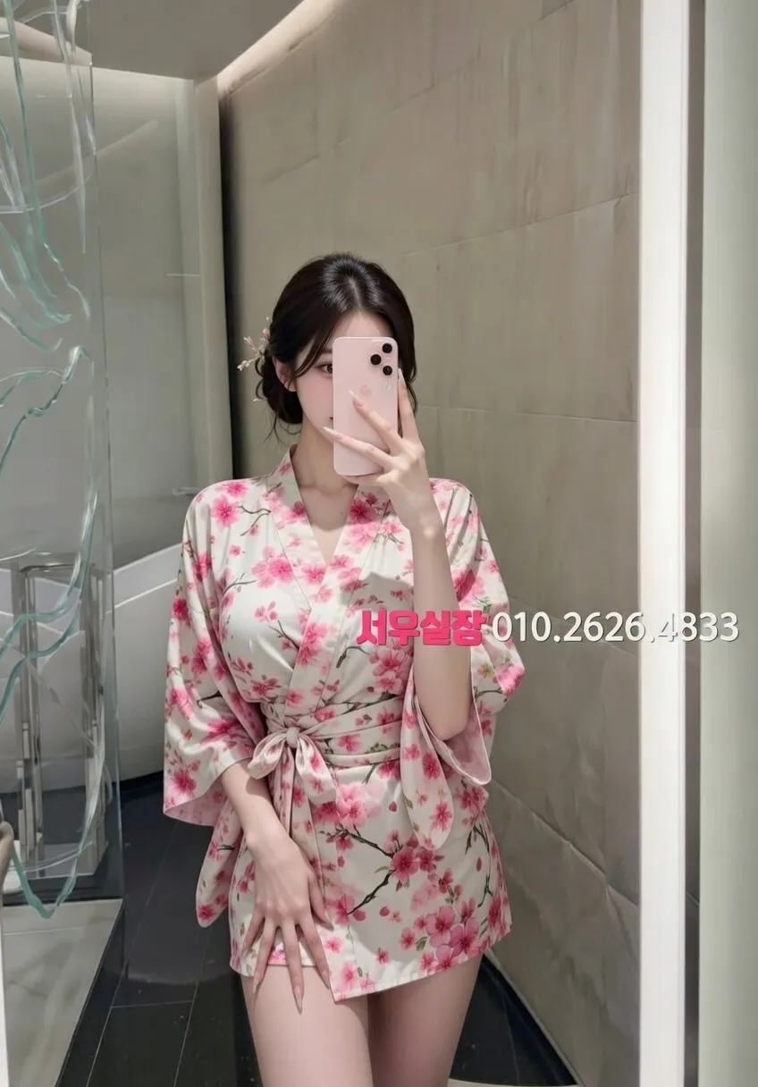 연남동 호빠 프리미엄 라인업 19번 프로필