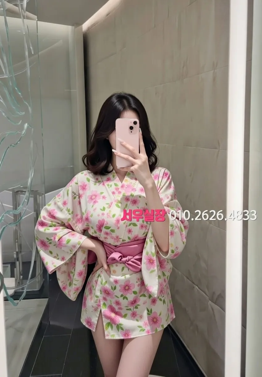 연남동 노래빠 프리미엄 라인업 19번 프로필